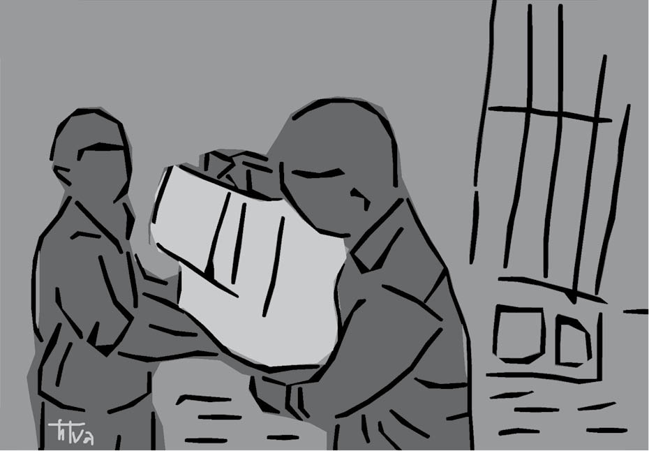 Cục sạc dự phòng