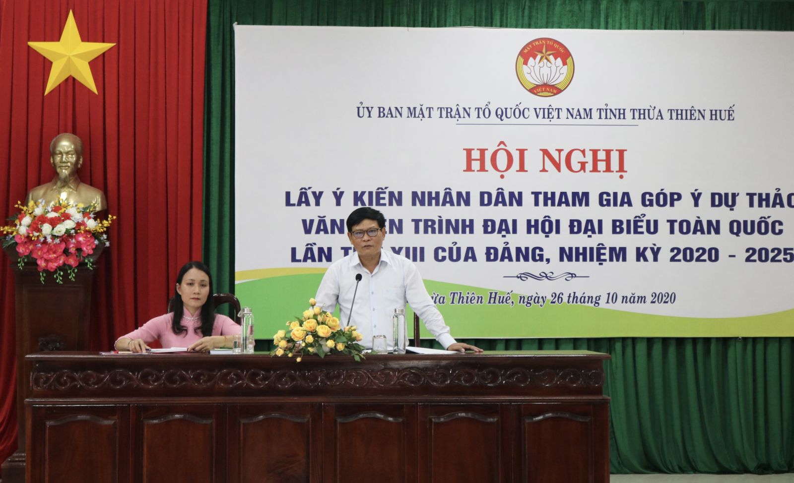 Cần đánh giá nghiêm túc việc đổi mới giáo dục và phát triển thủy điện