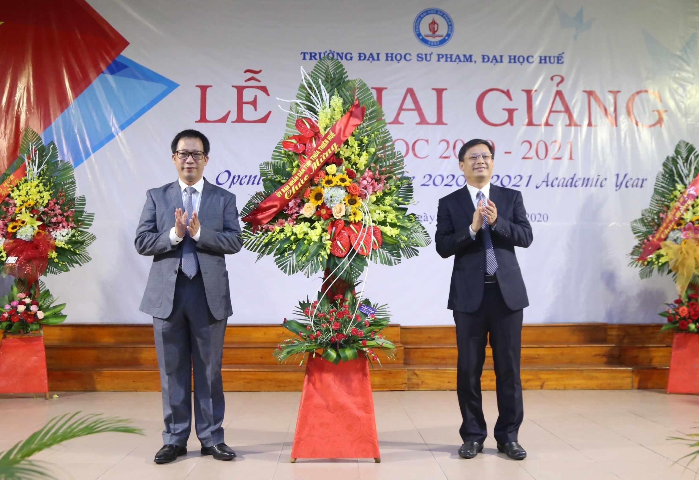 Trường đại học Nông Lâm, Sư phạm khai giảng năm học mới