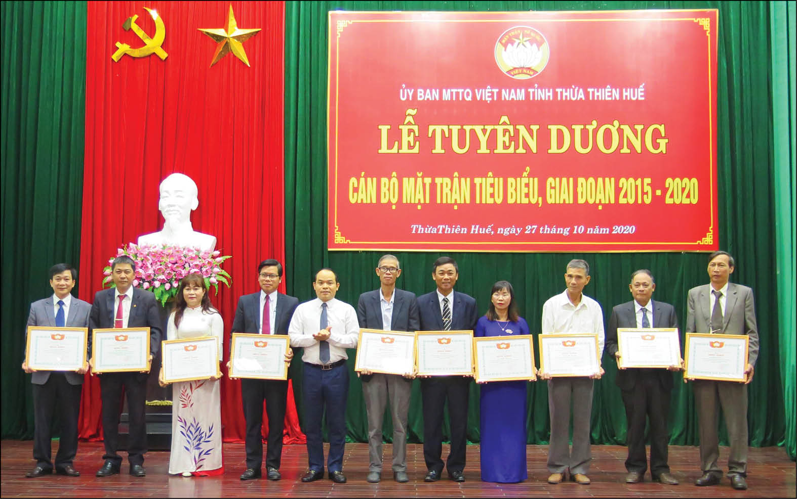 Cống hiến thầm lặng
