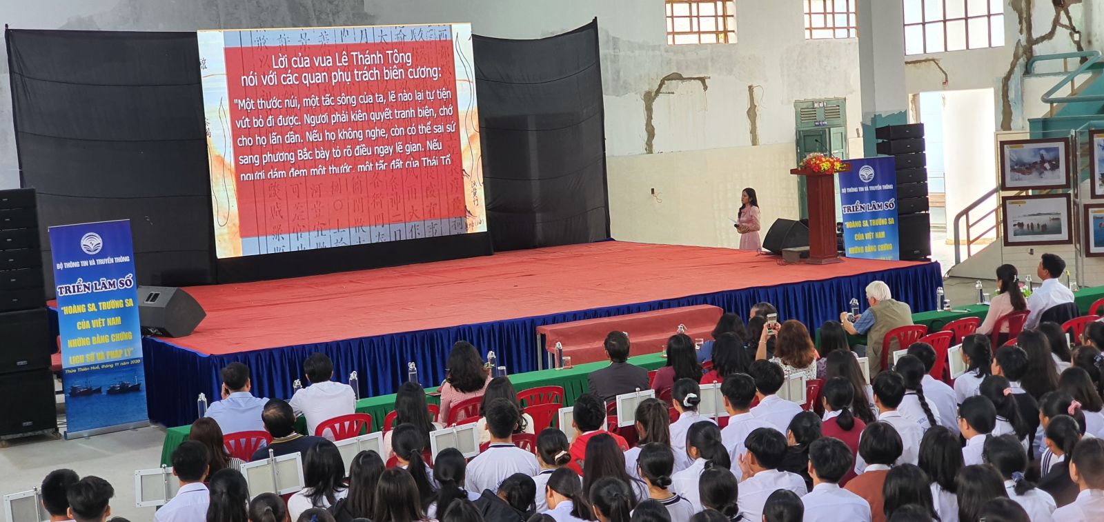 Digital exhibition on Hoang Sa, Truong Sa are of Vietnam - historical and legal evidence