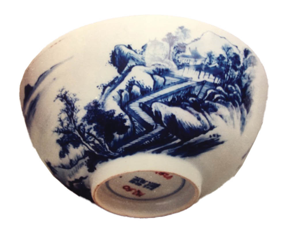 Của tin còn lại…