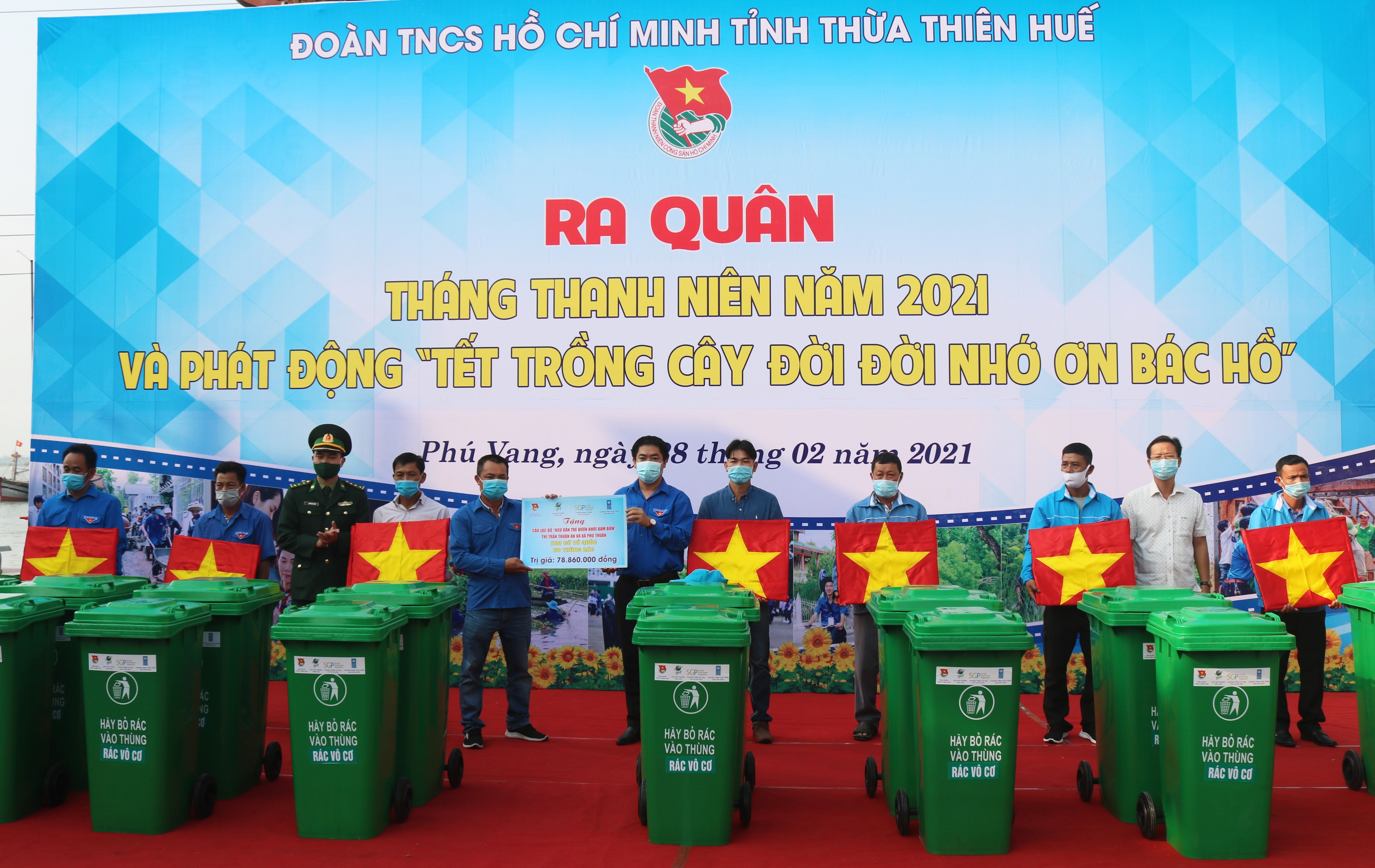 Ra quân Tháng Thanh niên năm 2021
