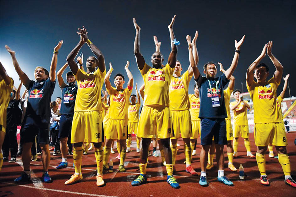 Khát vọng miền Trung