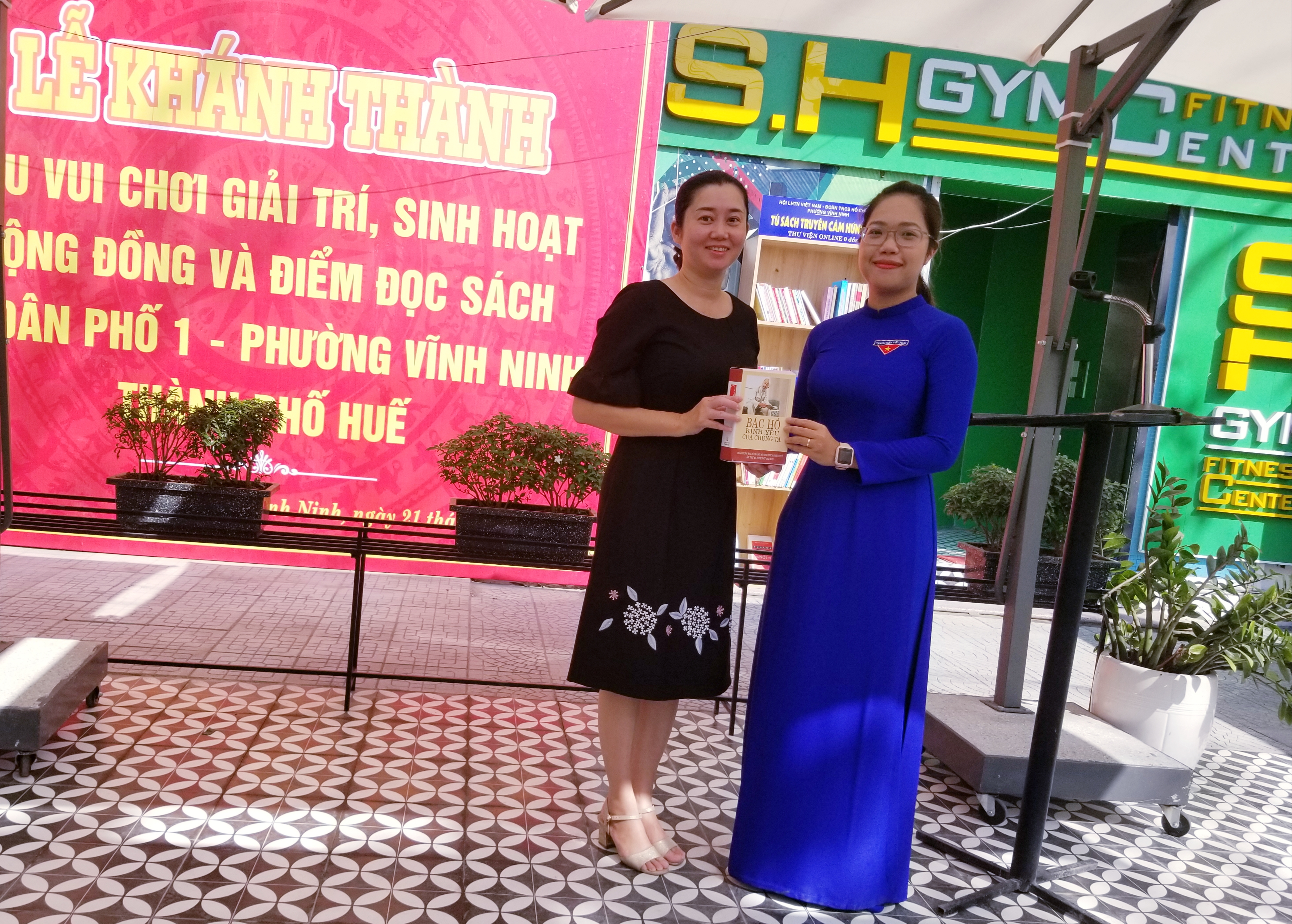 Khánh thành khu vui chơi giải trí, sinh hoạt cộng đồng và đọc sách
