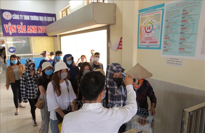 Chiều 1 5, Việt Nam có thêm 14 ca mắc COVID-19, trong đó có 3 ca cộng đồng