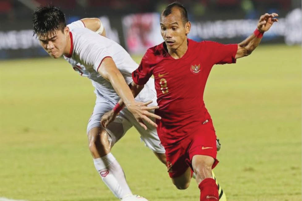 Nhớ tuyển Việt Nam