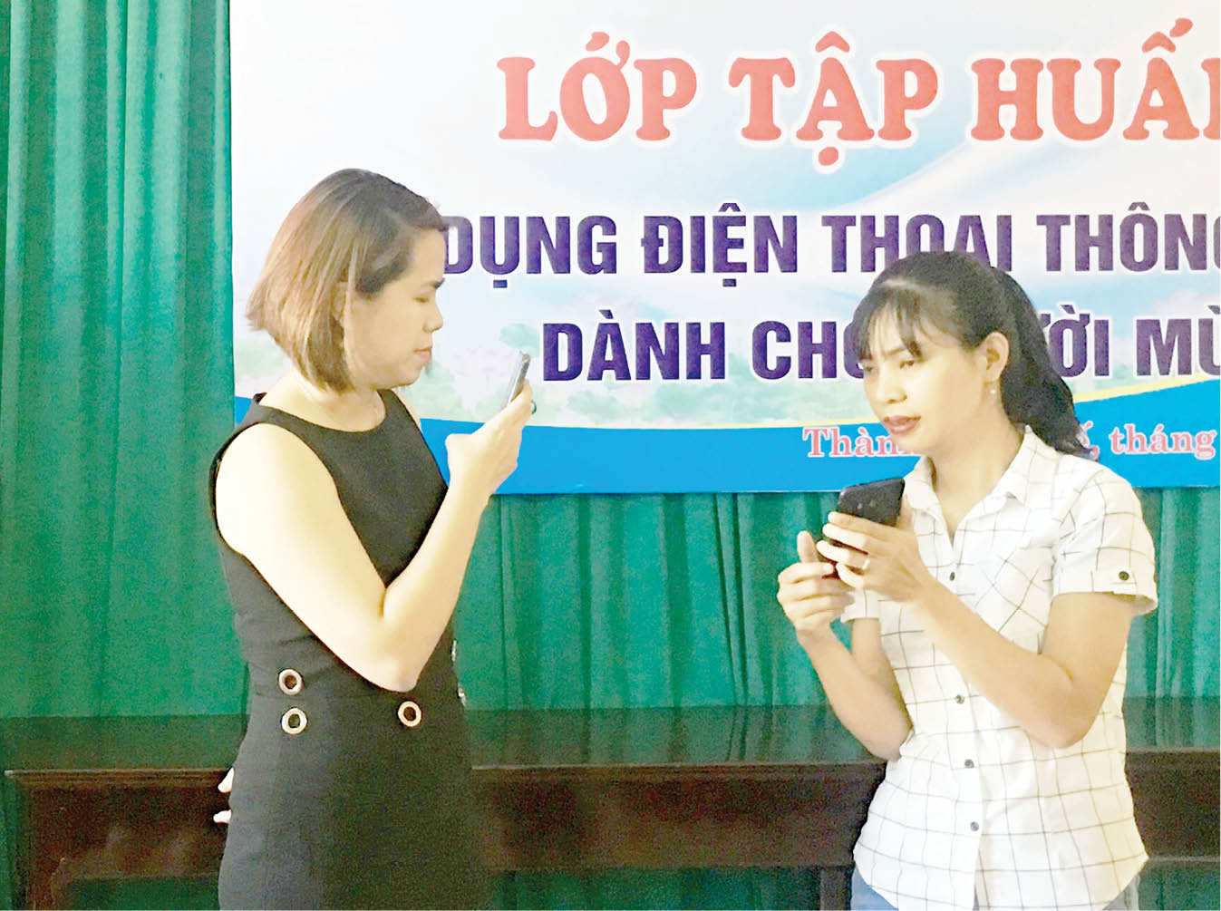 Công nghệ cho người khiếm thị