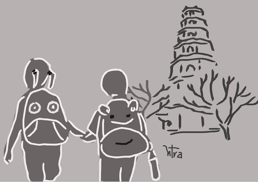 Niềm vui mới của Rem
