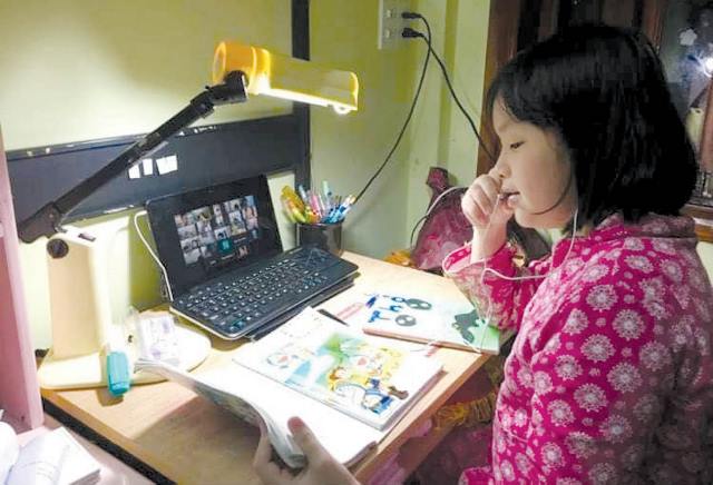 Dạy học trực tuyến “Cái khó ló cái khôn”