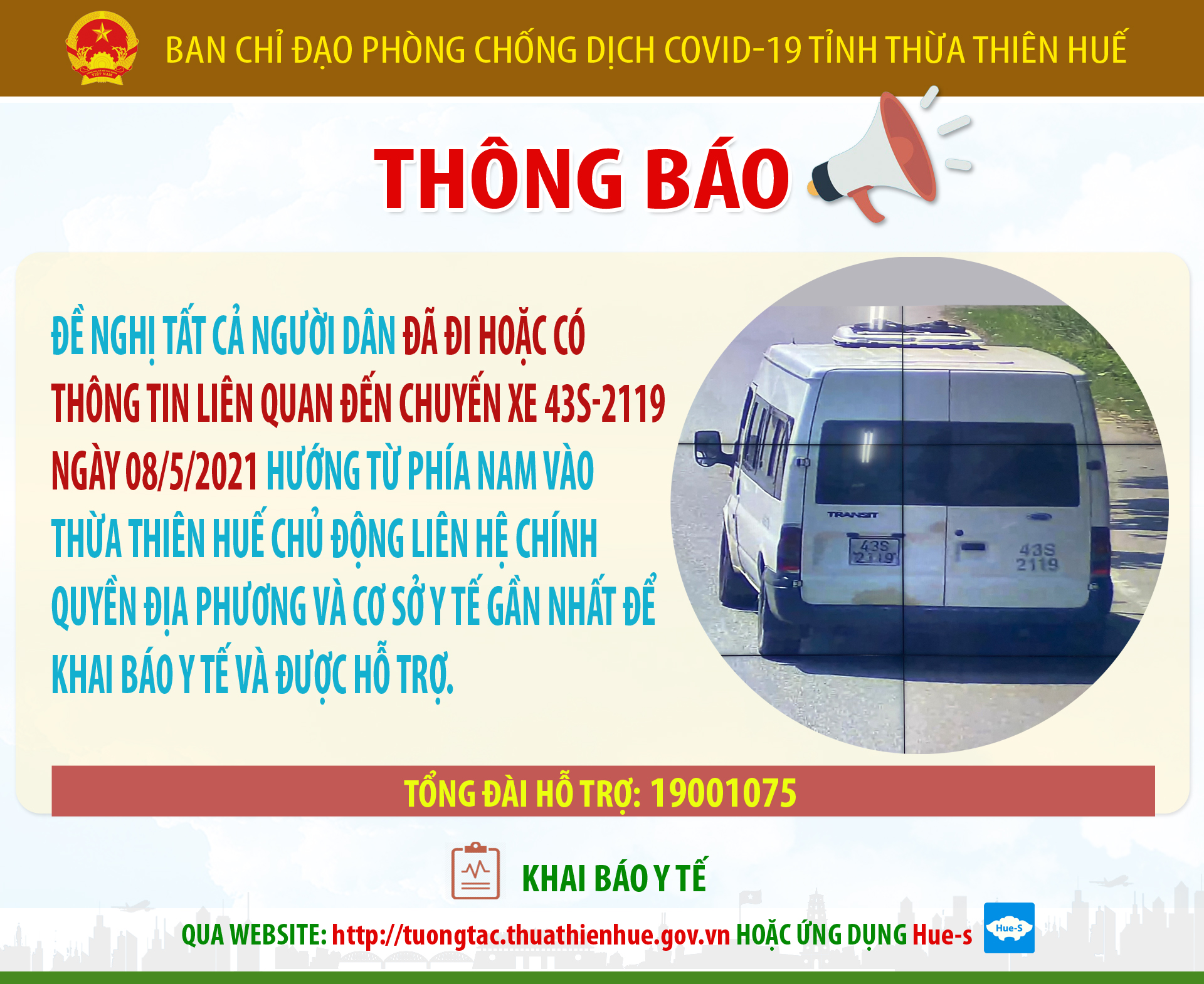 Thông báo liên quan đến chuyến xe 43S-2119