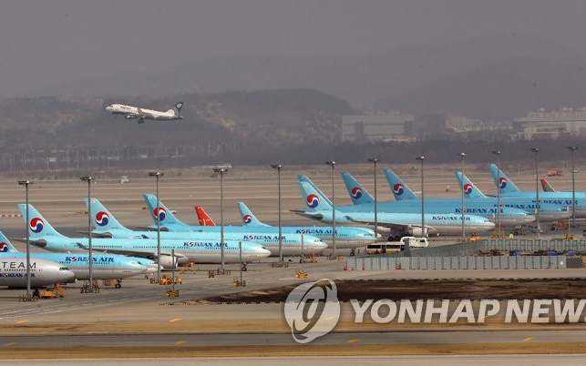 Moody’s Triển vọng ngành hàng không toàn cầu dần khởi sắc