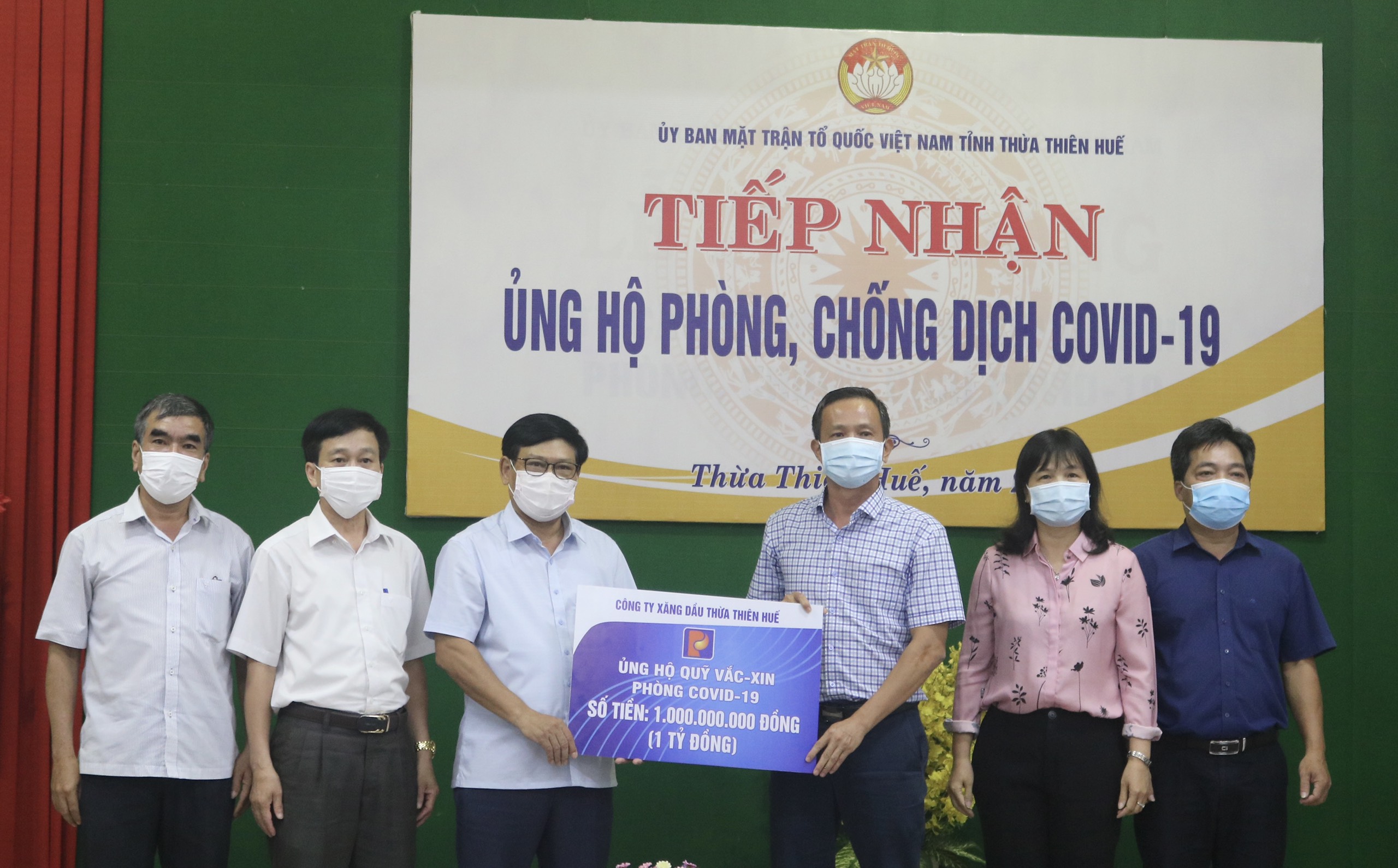 Hơn 3 tỷ đồng ủng hộ cho công tác phòng, chống dịch COVID - 19