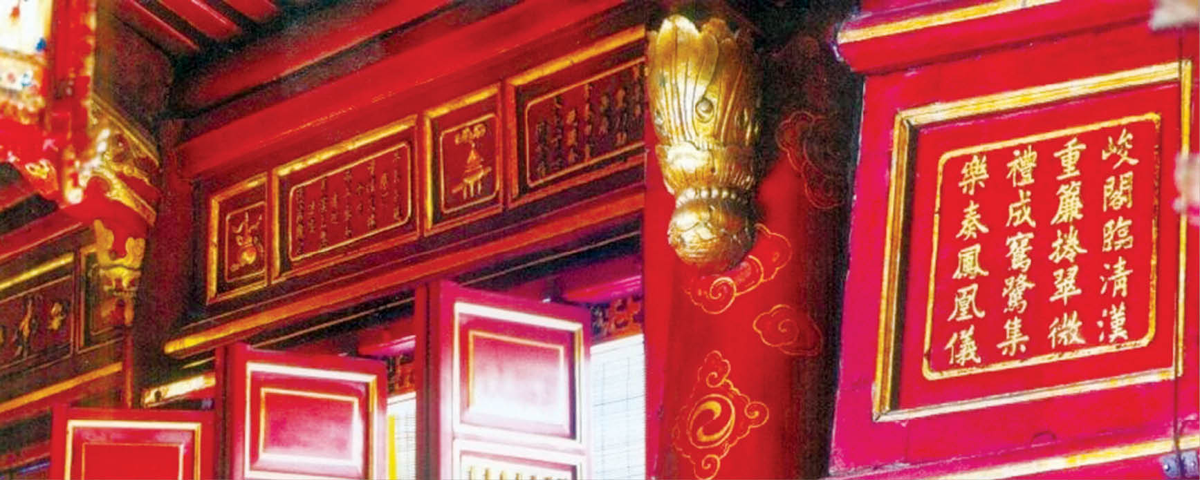 Bảo tồn thơ văn trên điện Thái Hòa khi trùng tu tổng thể