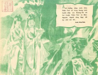 Van Cao - the musician of Ngu River