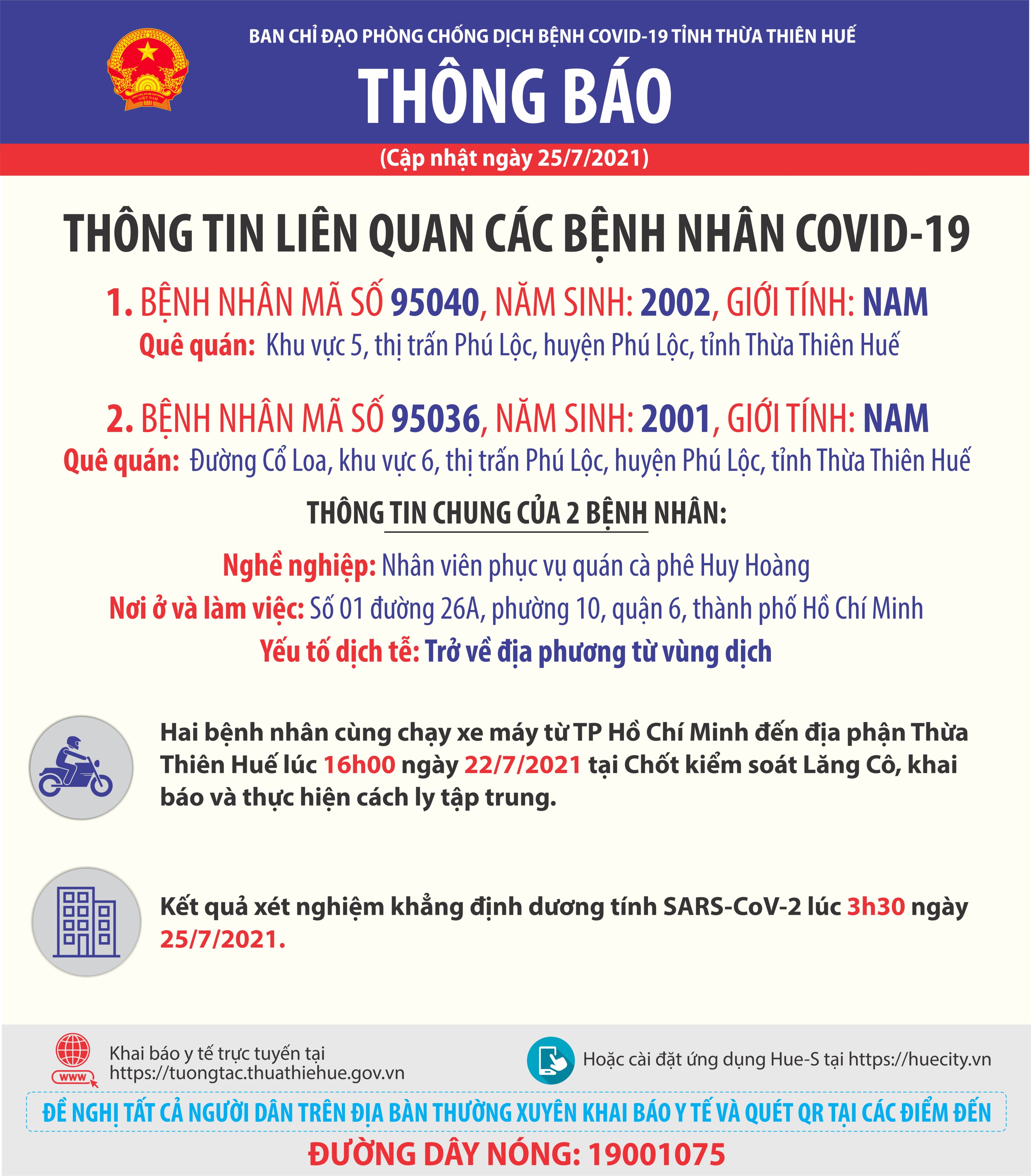 Thừa Thiên Huế ghi nhận thêm 2 ca bệnh COVID-19 về từ TP Hồ Chí Minh