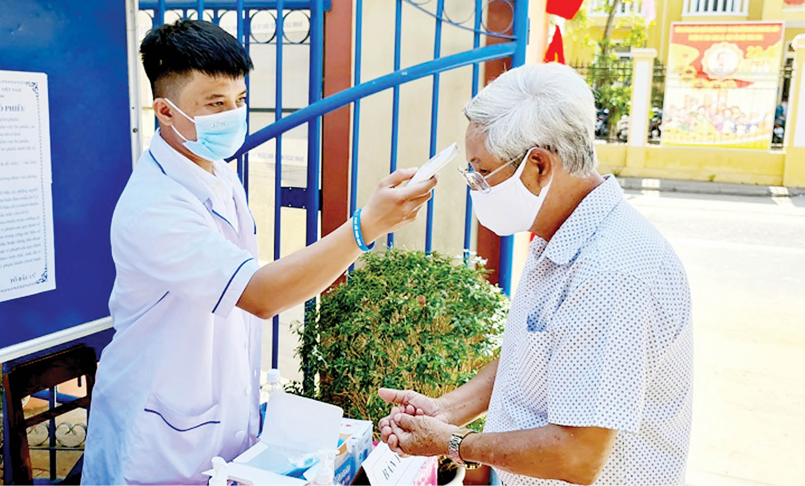 Quản lý chặt vòng ngoài, giám sát kỹ vòng trong