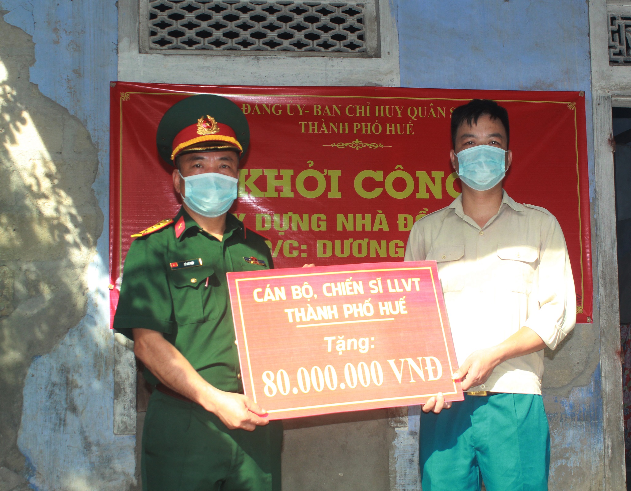 Khởi công xây dựng nhà đồng đội cho dân quân tự vệ