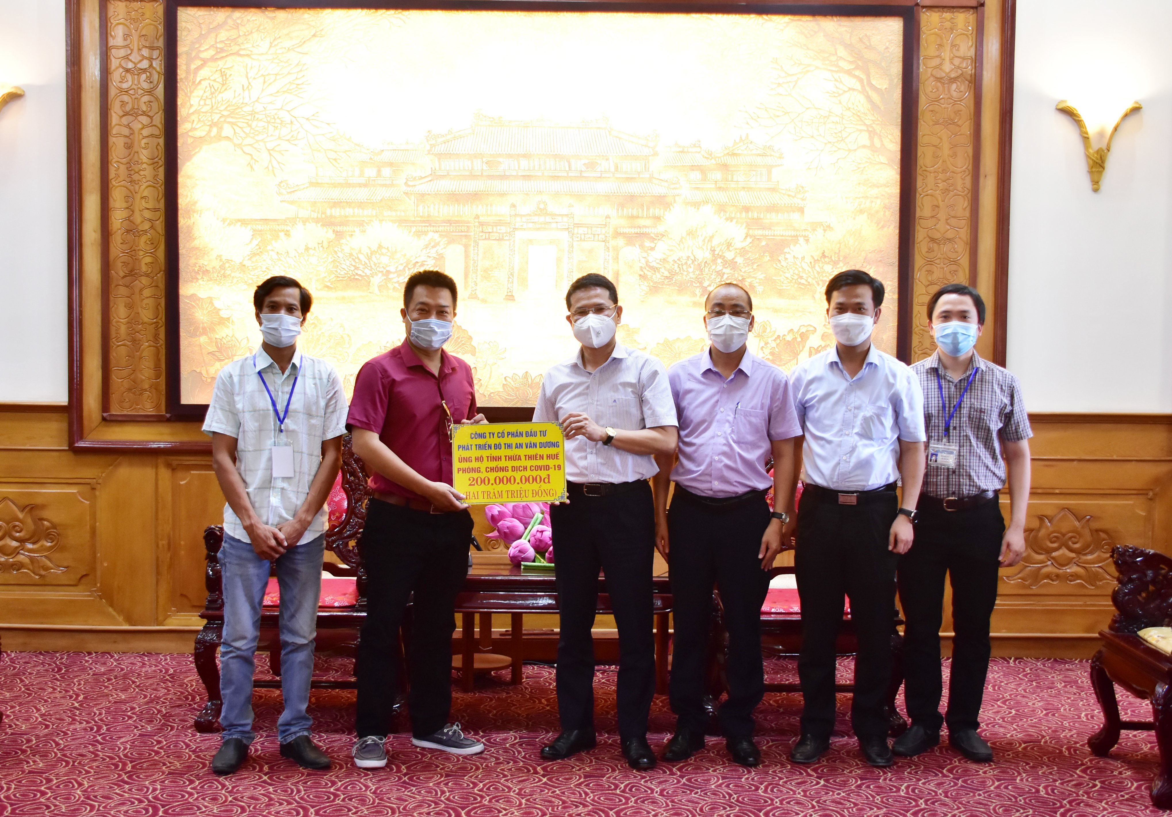 Tiếp nhận ủng hộ phòng, chống dịch COVID-19 từ các doanh nghiệp