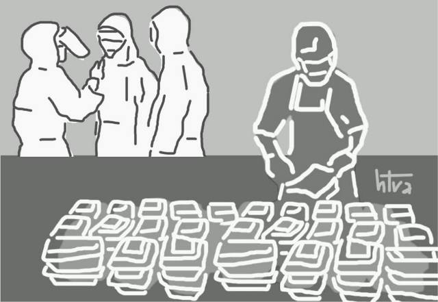 Lời chúc kèm những hộp cơm ở tâm dịch