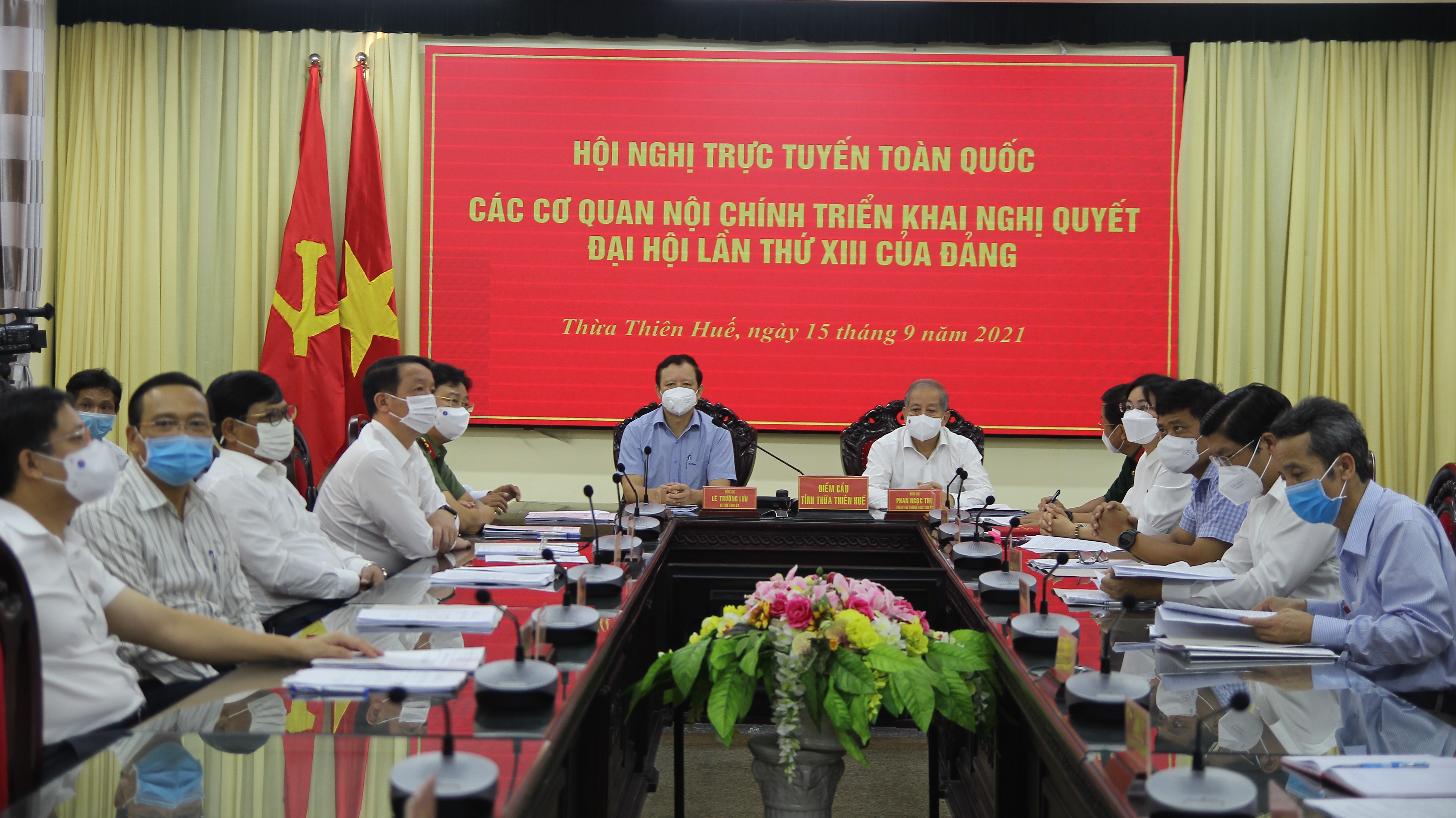 Trực tuyến toàn quốc các Cơ quan Nội chính triển khai Nghị quyết Đại hội lần thứ XIII của Đảng