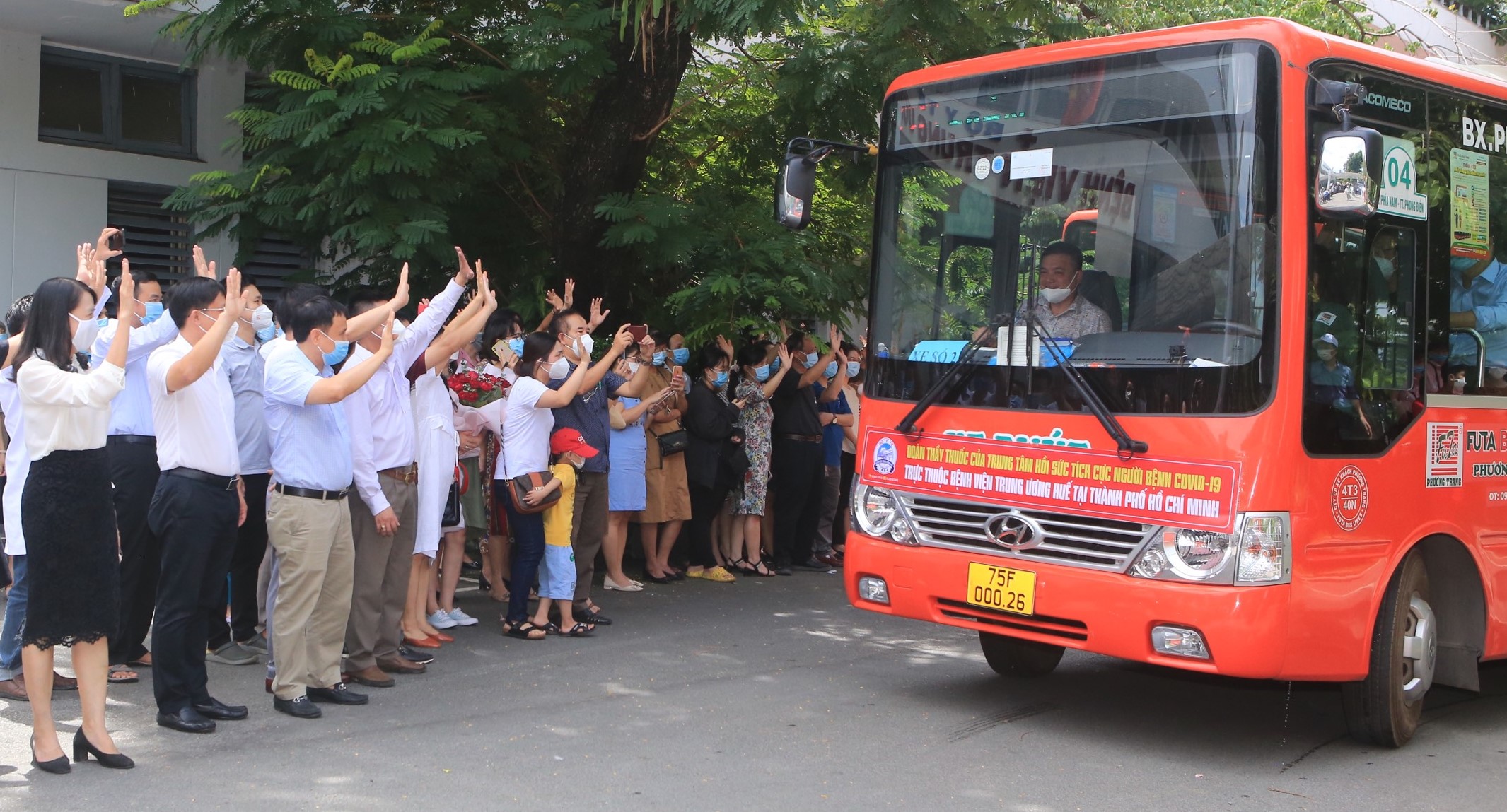 Tiếp tục xuất quân tăng cường cho TP Hồ Chí Minh