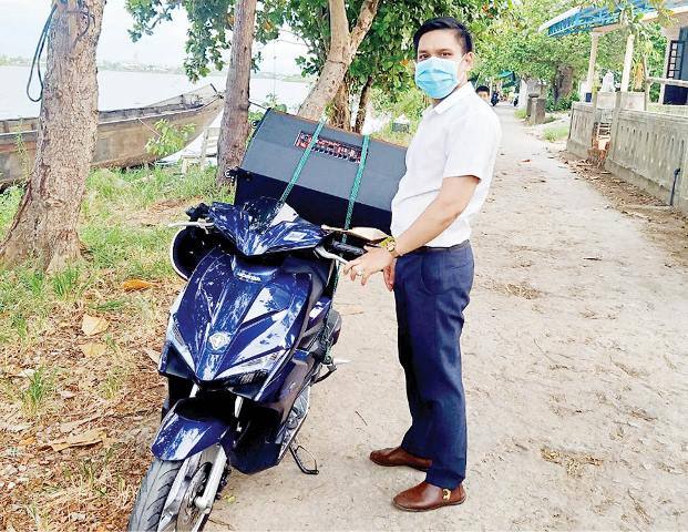 Tiếng loa thanh niên