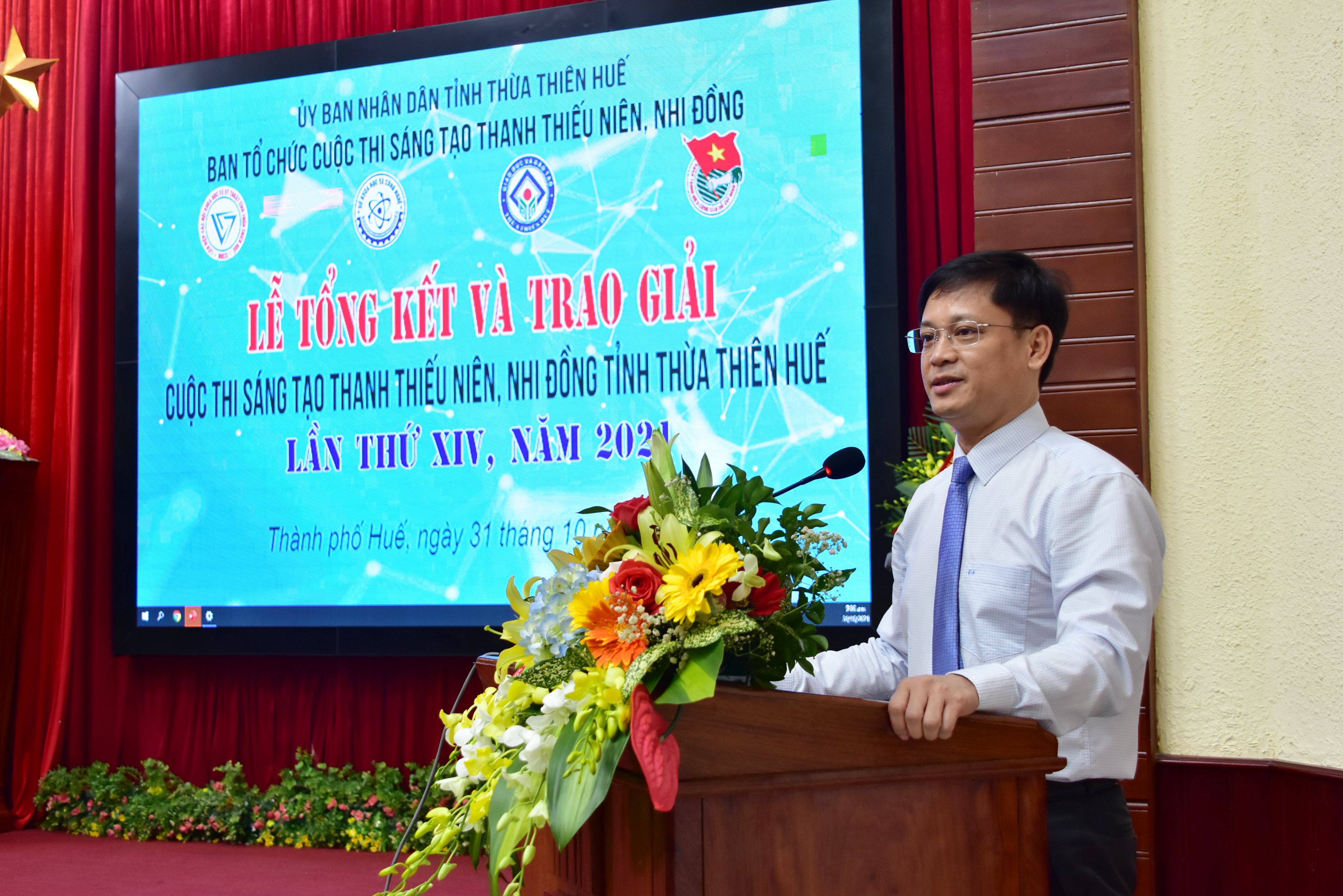 69 đề tài được trao giải Cuộc thi Sáng tạo Thanh thiếu niên, Nhi đồng