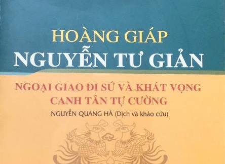 Những chuyện còn ít người biết