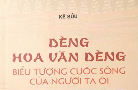 Một cuốn sách hay về hoa văn dèng của người Tà Ôi