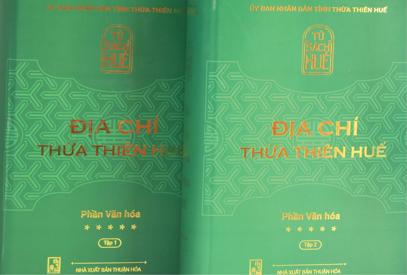 Về một số sai sót trong sách địa chí Thừa Thiên Huế