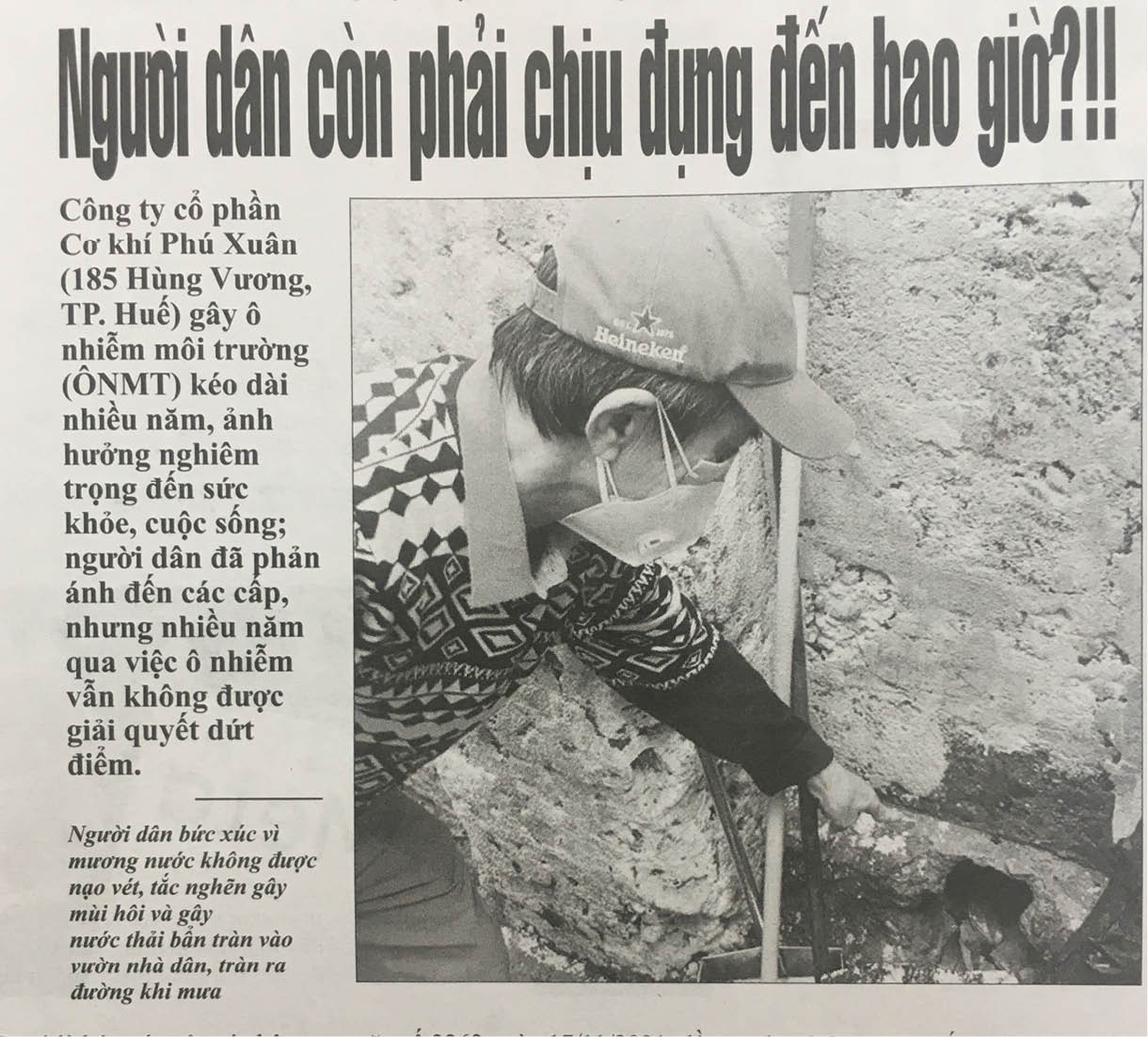 Câu trả lời quá khó và vô thời hạn