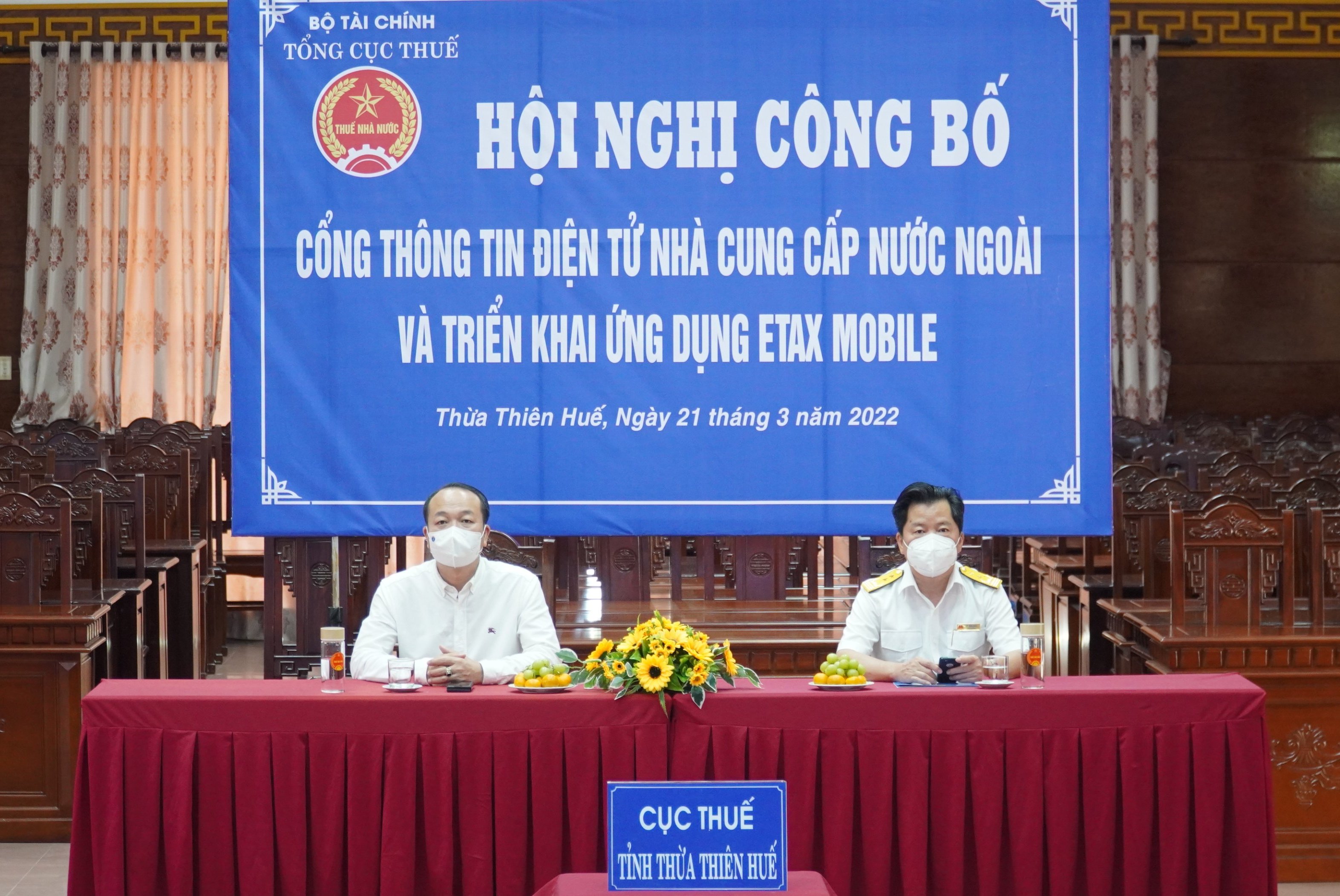 Ra mắt Cổng Thông tin điện tử dành cho nhà cung cấp ở nước ngoài