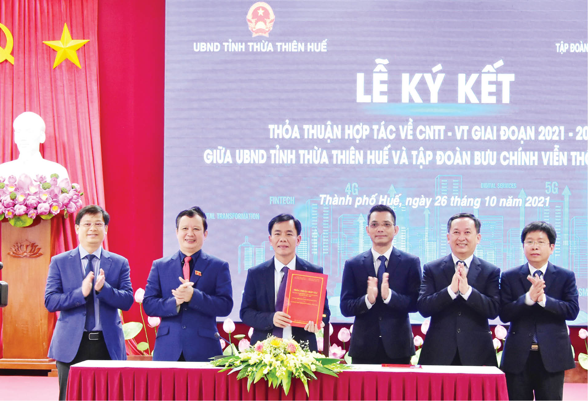 Chuyển đổi số Không thể không làm, ngoài cuộc