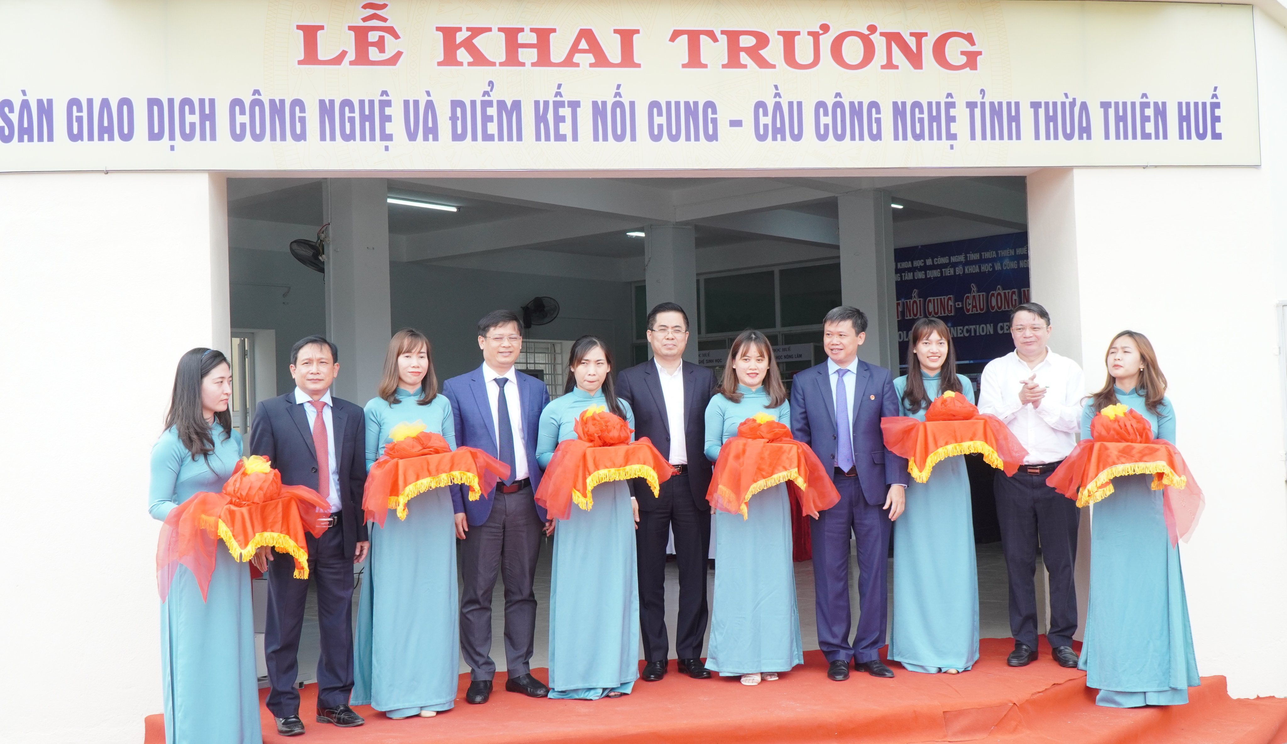 Ra mắt Sàn Giao dịch công nghệ và điểm kết nối cung - cầu công nghệ