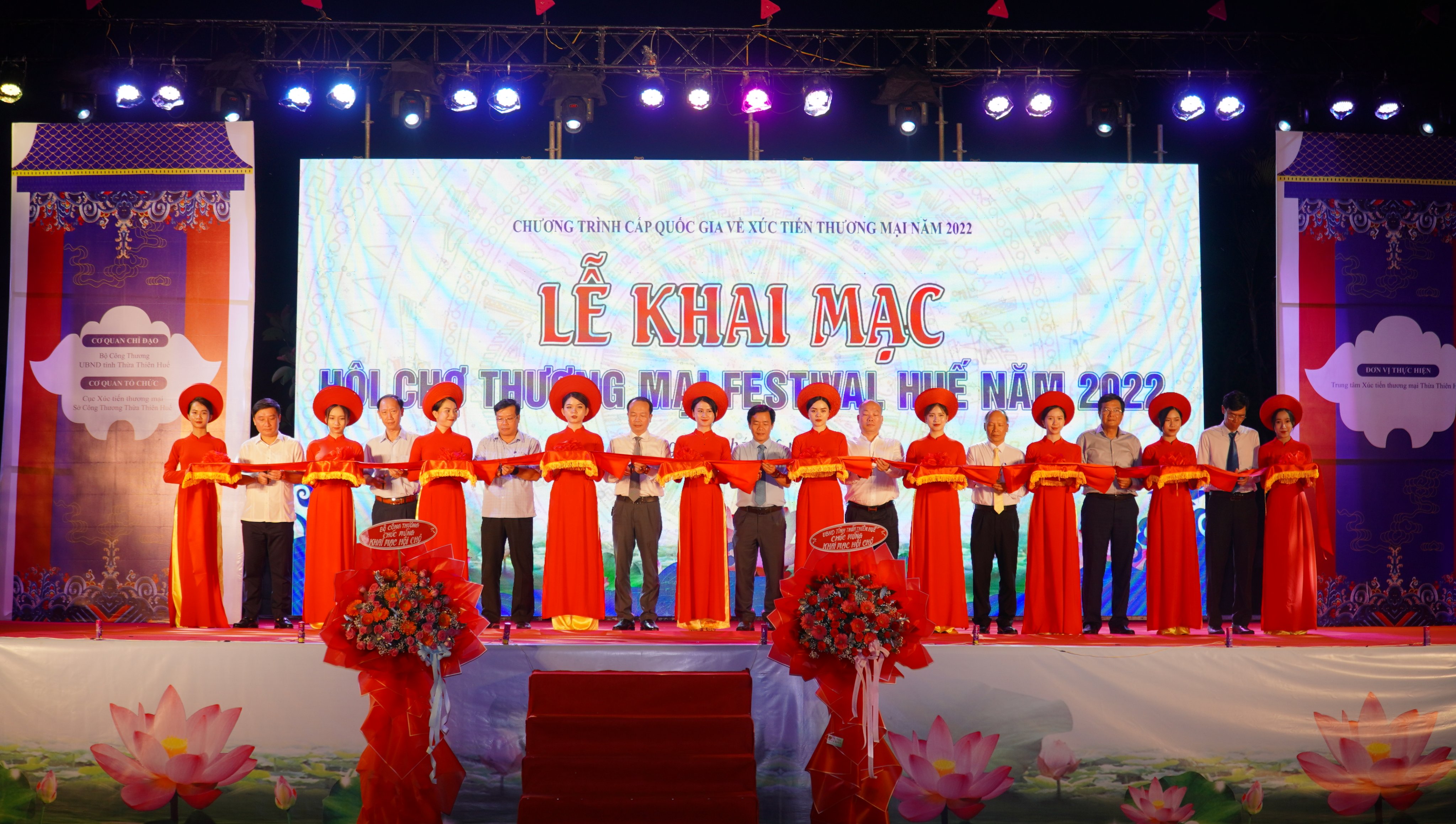 Hơn 200 doanh nghiệp trên cả nước tham gia Hội chợ thương mại Festival Huế 2022