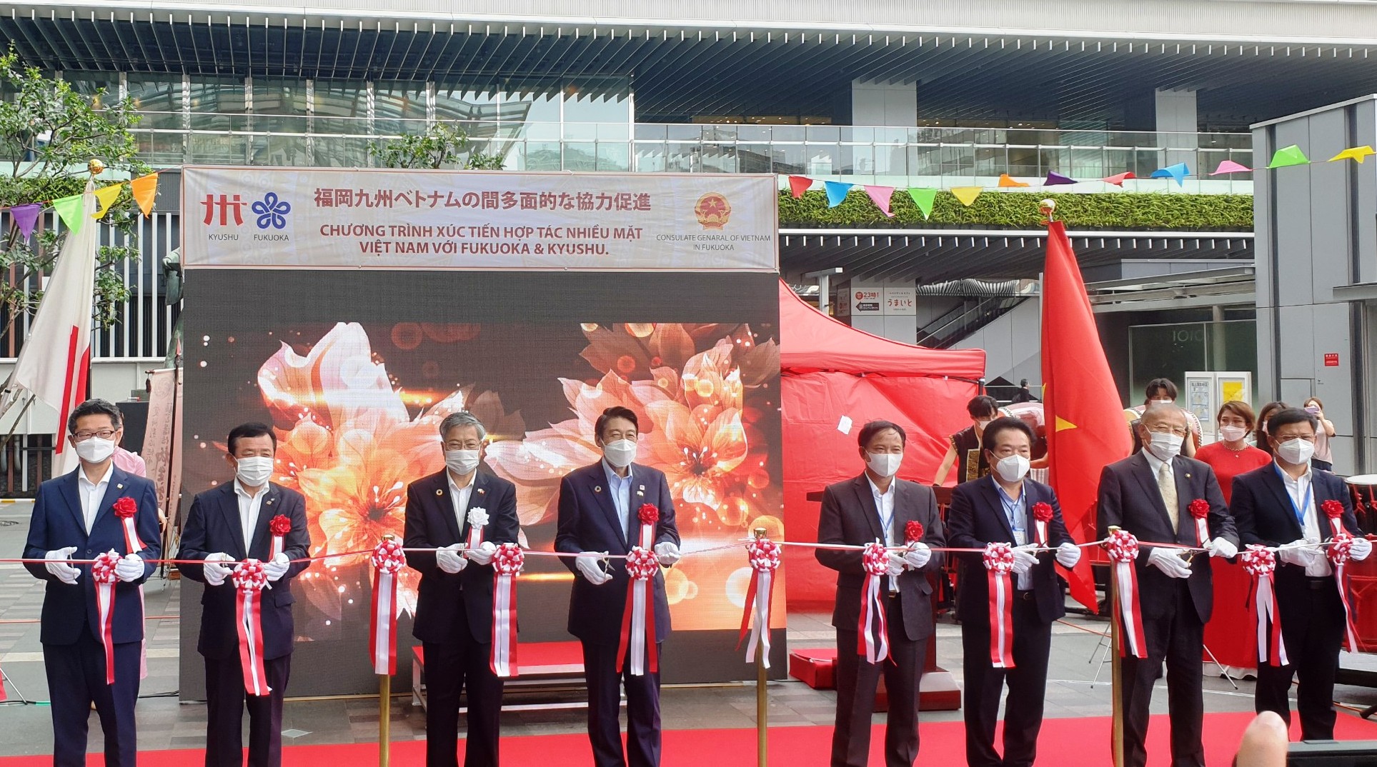 Xúc tiến đầu tư, trao đổi hợp tác và quảng bá du lịch