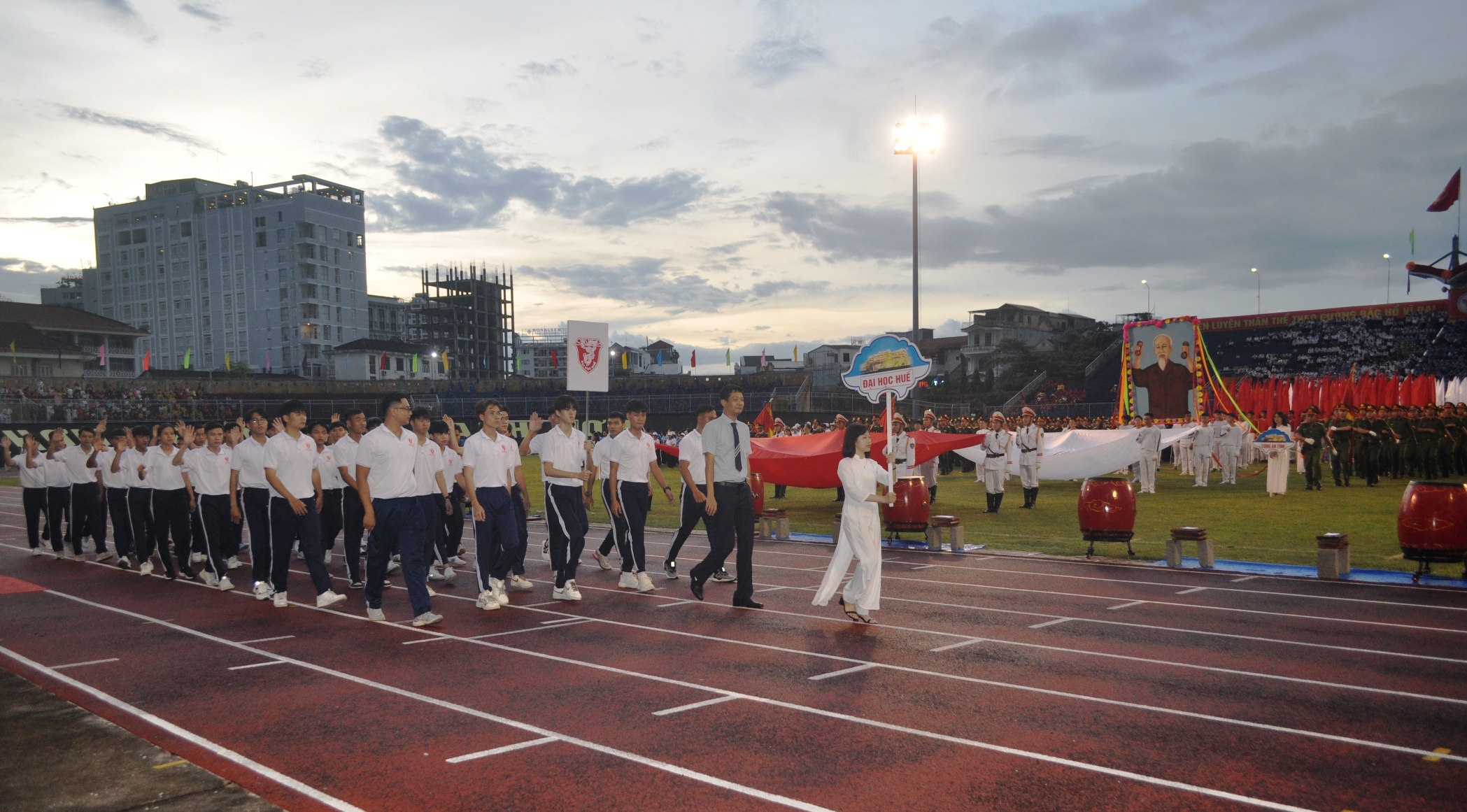 Khai mạc Đại hội Thể dục Thể thao tỉnh lần thứ IX - 2022