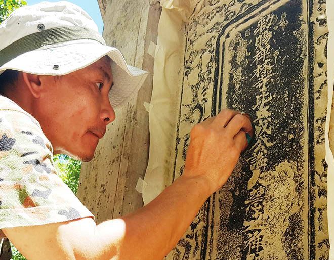 Following the steles