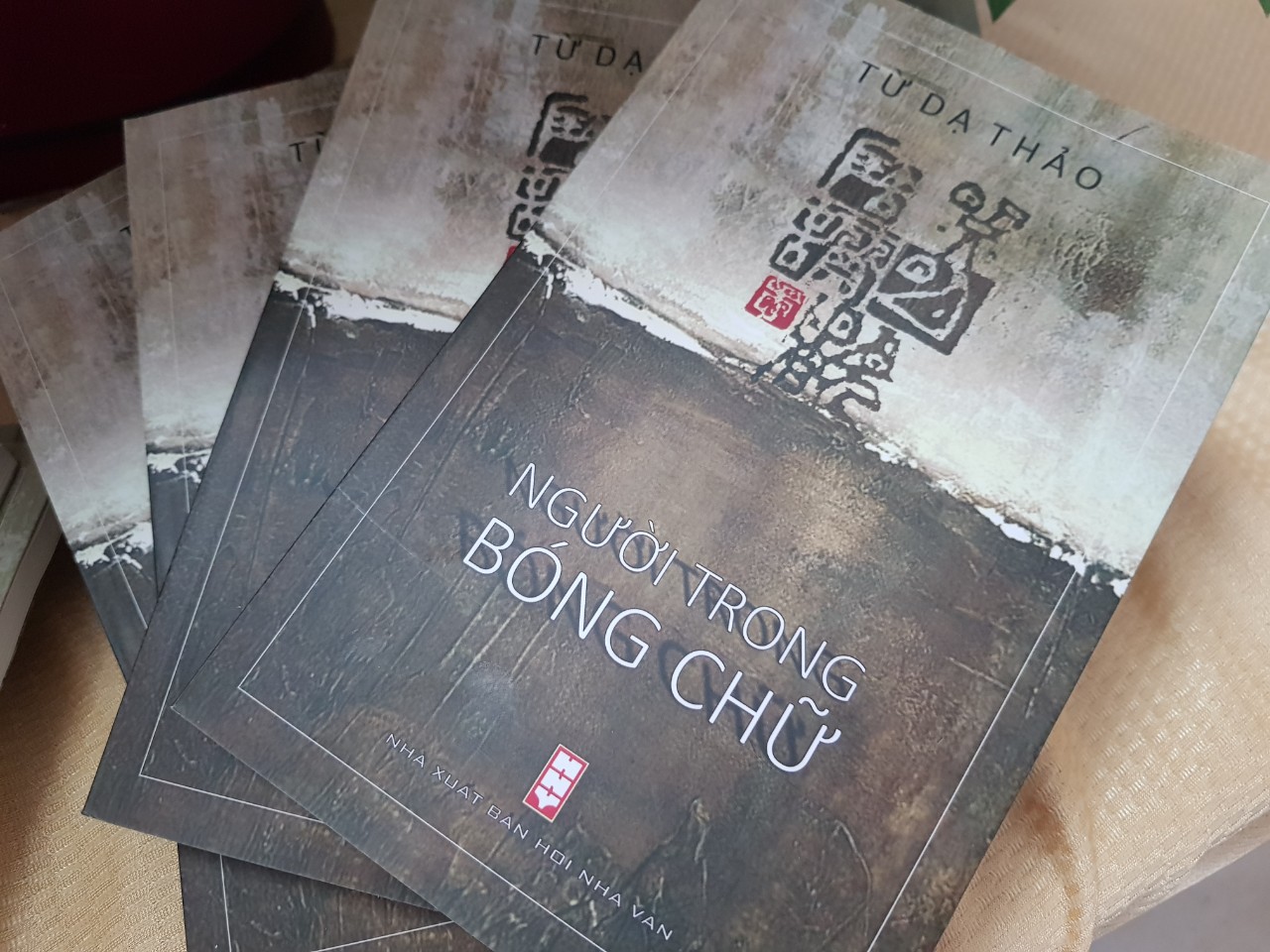 Từ Dạ Thảo “vẽ” chân dung văn nghệ sĩ bằng thơ