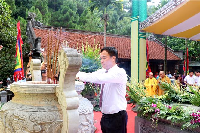 Tưởng niệm 580 năm Ngày mất Anh hùng dân tộc, Danh nhân văn hóa Nguyễn Trãi