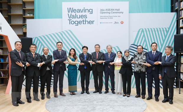 Hàn Quốc chính thức khai trương Không gian ASEAN trên đảo Jeju