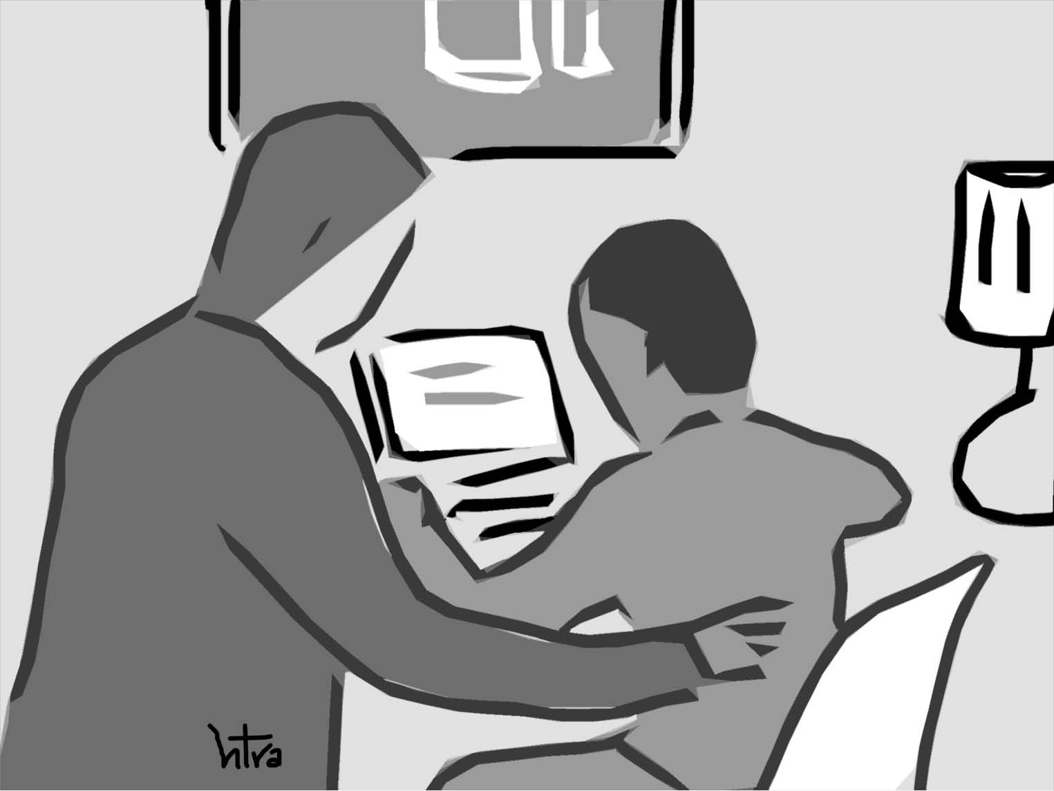 Khoảng cách vô hình