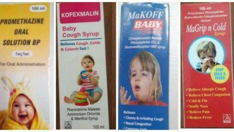 Việt Nam chưa cấp phép cho 4 loại siro bị WHO cảnh báo nguy hiểm