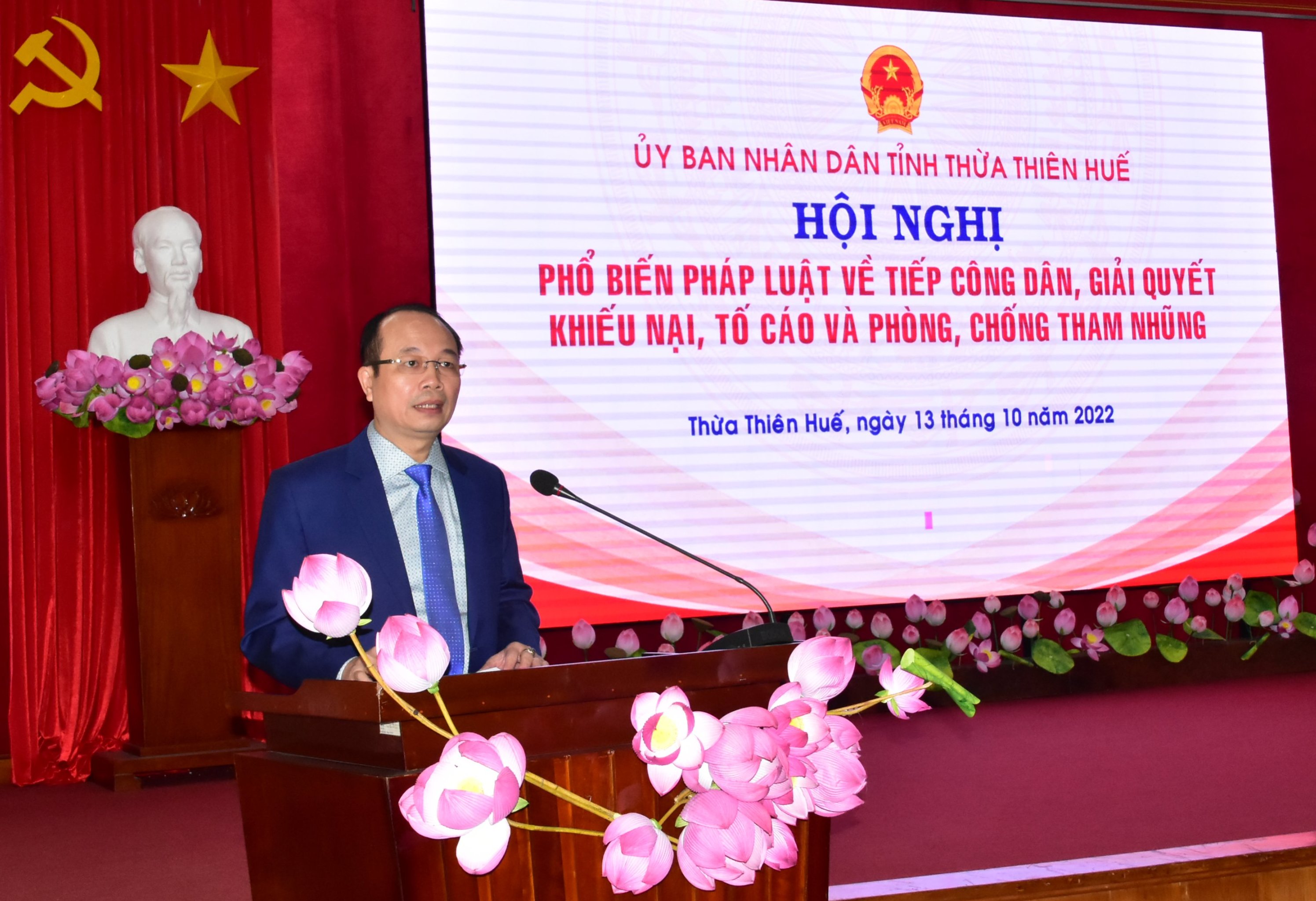 Hội nghị phổ biến pháp luật về công tác tiếp công dân, giải quyết khiếu nại, tố cáo và phòng, chống tham nhũng