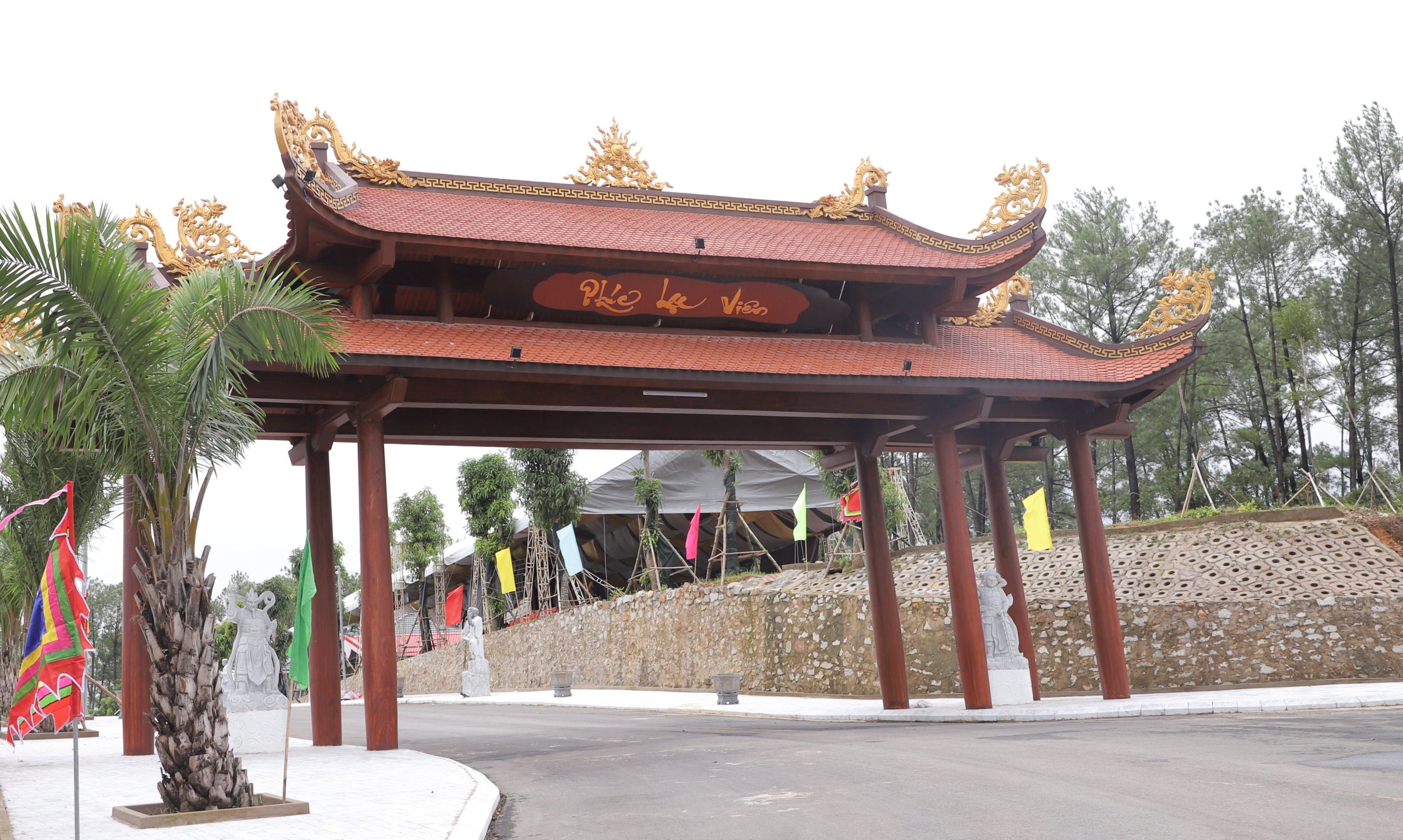 Phúc Lạc Viên - Đài hóa thân hoàn vũ