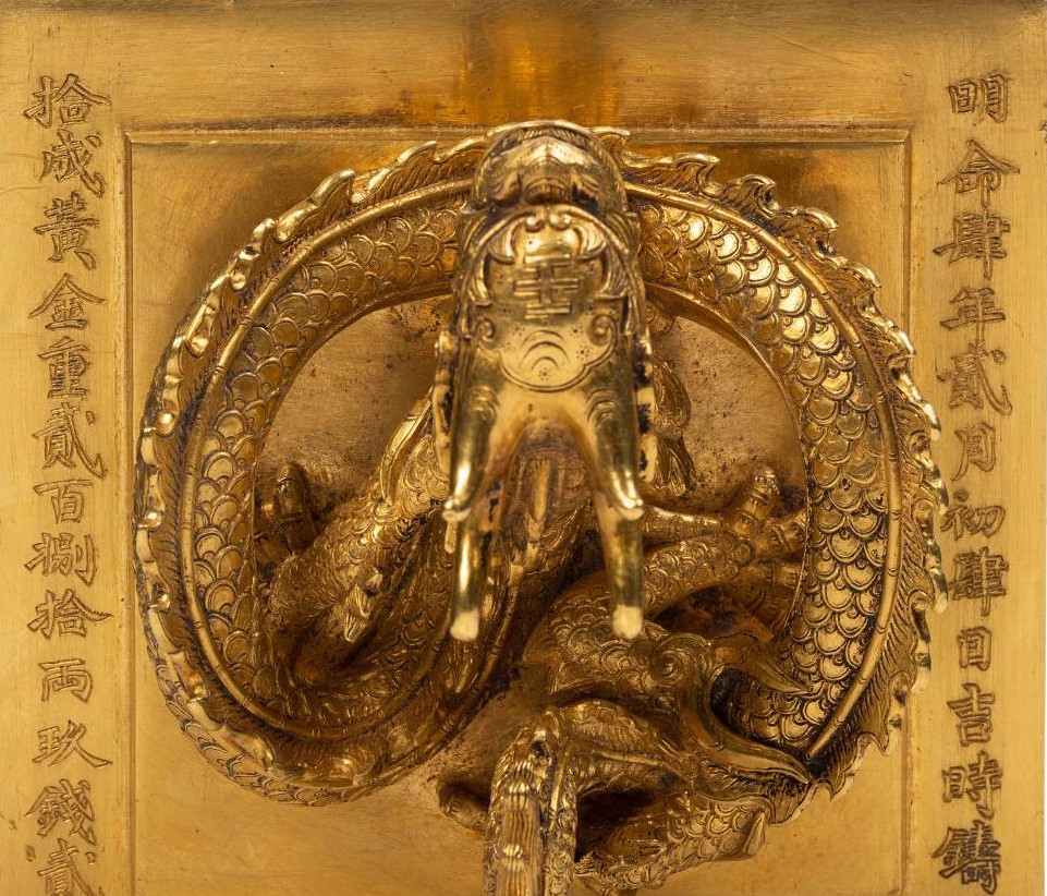 Hai cổ vật quý nhà Nguyễn lên sàn đấu giá Pháp