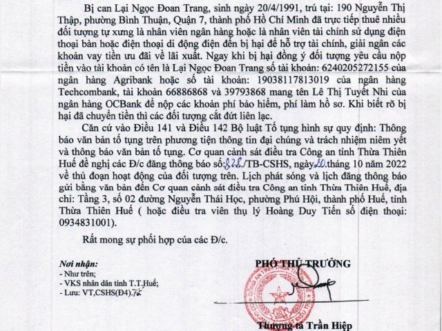 Phối hợp điều tra, làm rõ đối tượng nữ có hành vi lừa đảo chiếm đoạt tài sản trên địa bàn tỉnh và toàn quốc