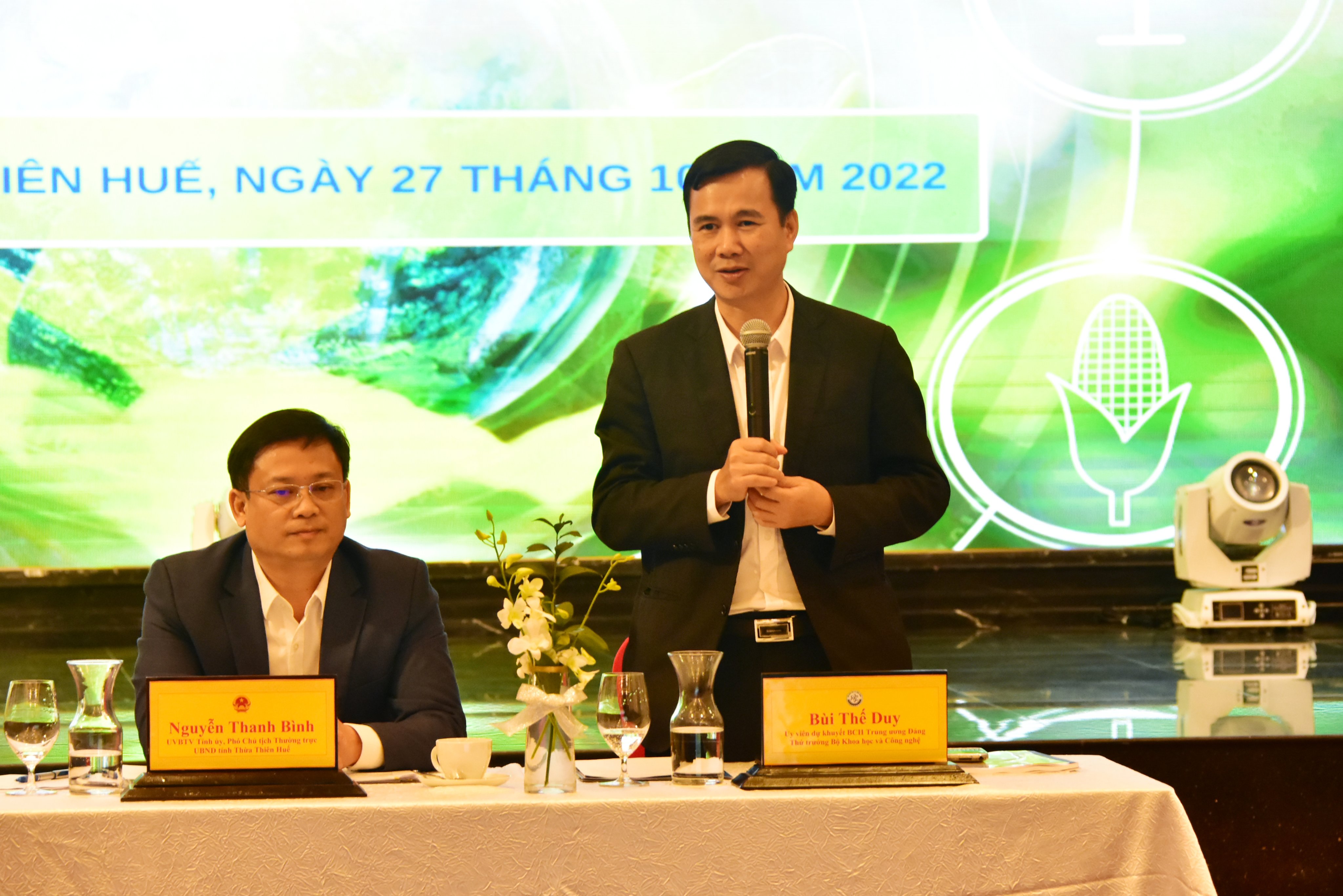 Xây dựng Khu công nghệ cao cần xác định mục tiêu cụ thể