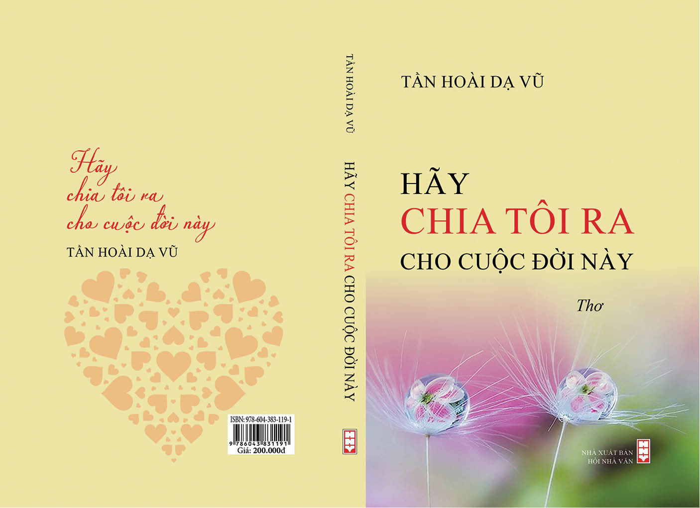 Tần Hoài Dạ Vũ - trái tim của những giấc mơ